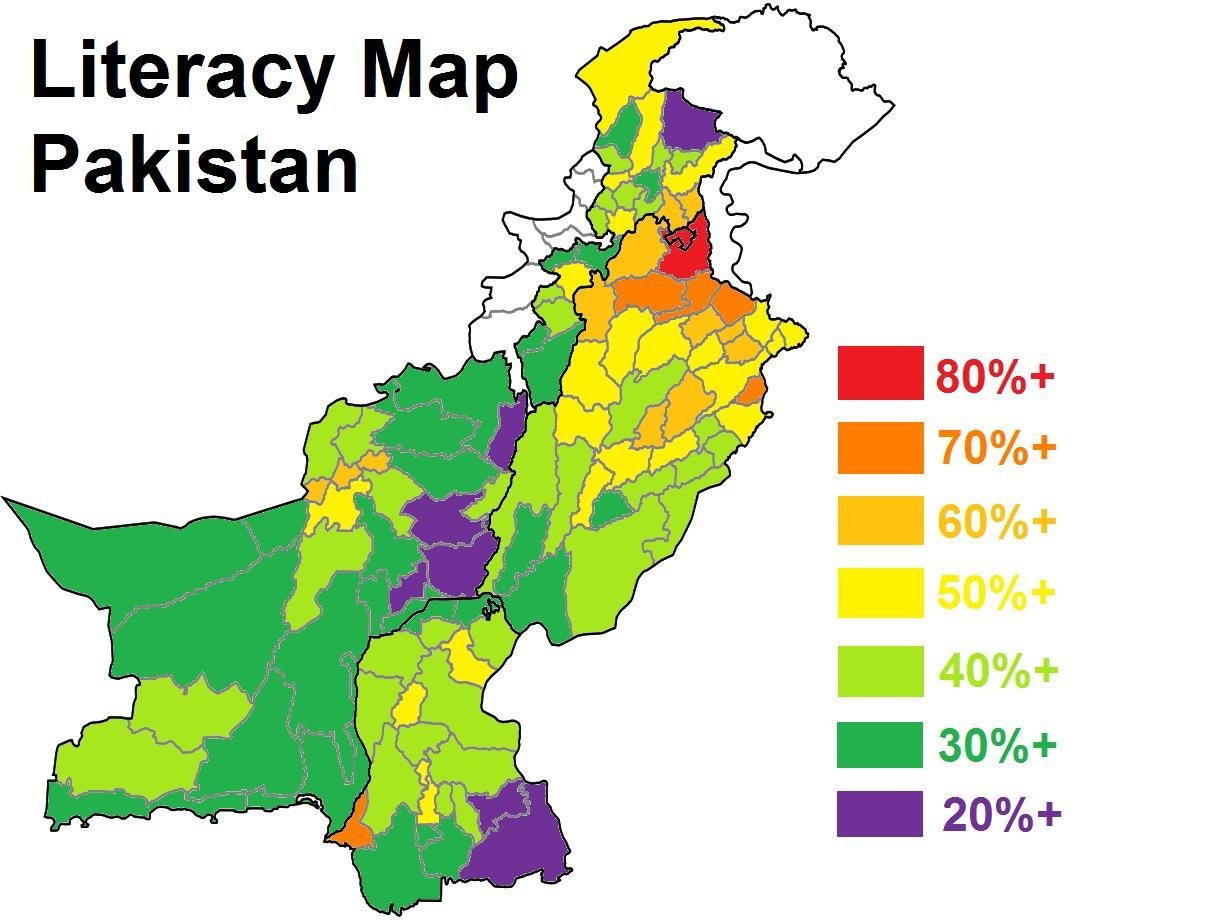 ہمارا اہم قومی مسئلہ خواندگی کا ہدف حاصل کرنا ہے، یعنی معمولی پڑھے لکھے افراد میں اضافہ، جبکہ شرح خواندگی میں ہم ایران، افغانستان، بھارت، بنگلہ دیش اور سری لنکا سے بھی پیچھے ہیں۔