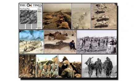 22 ستمبر، عراق ایران جنگ کا یومِ آغاز
