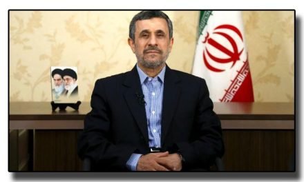 28 اکتوبر، محمود احمدی نژاد کا یومِ پیدائش