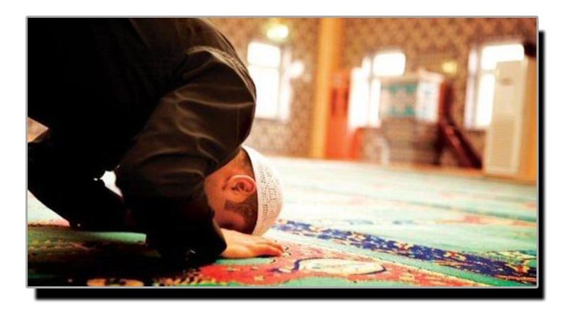 نماز، قرآن و حدیث کی روشنی میں
