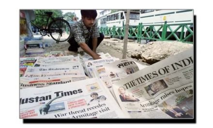 ہندوستانی میڈیا فسطائیت کا علم بردار