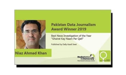 سوات کے سنیئر صحافی کا اعزاز