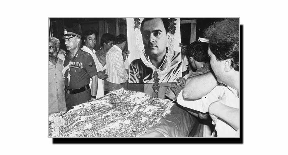 21 مئی، جب راجیو گاندھی کو قتل کیا گیا