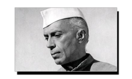 27 مئی، جواہر لال نہرو کا یومِ انتقال