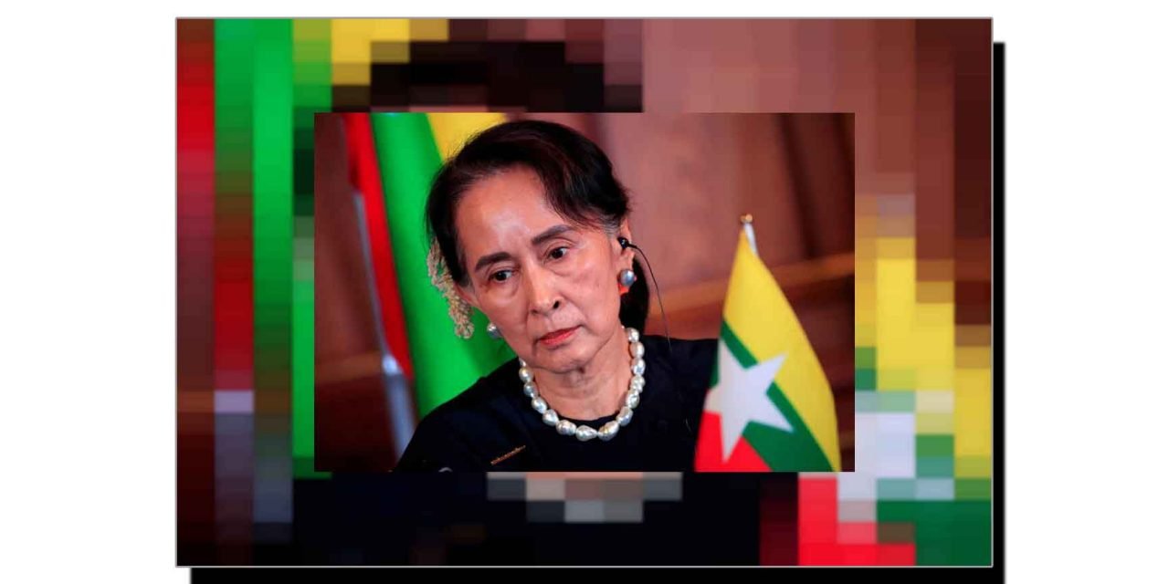19 جون، آنگ سان سو چی کا یومِ پیدائش