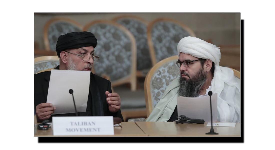 دوحہ افغان امن مذاکرات سے وابستہ امیدیں