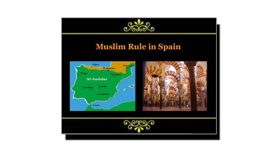 اسپین مسلم دور میں