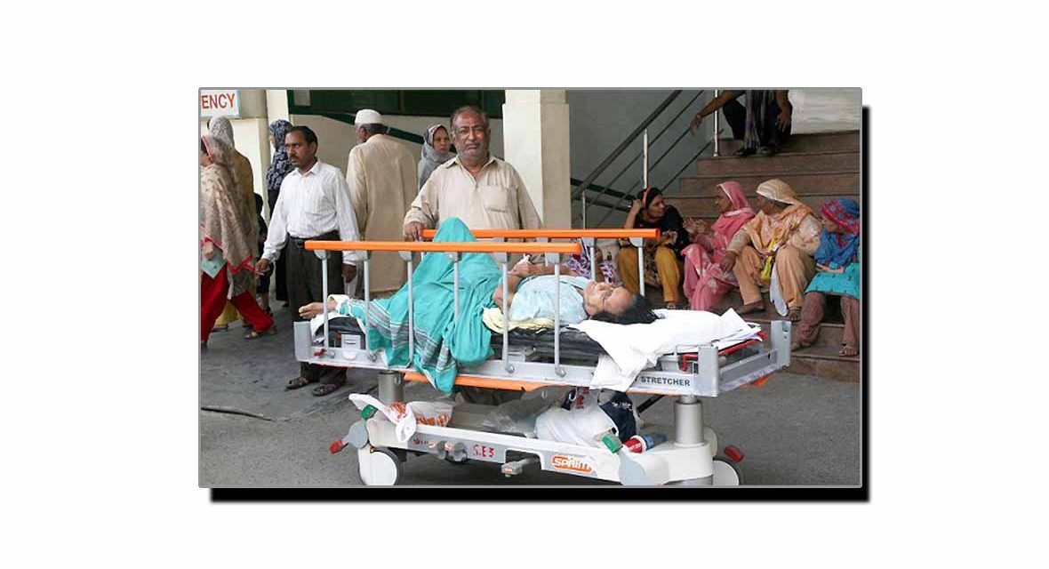 پنجاب کے ہسپتالوں کی حالتِ زار