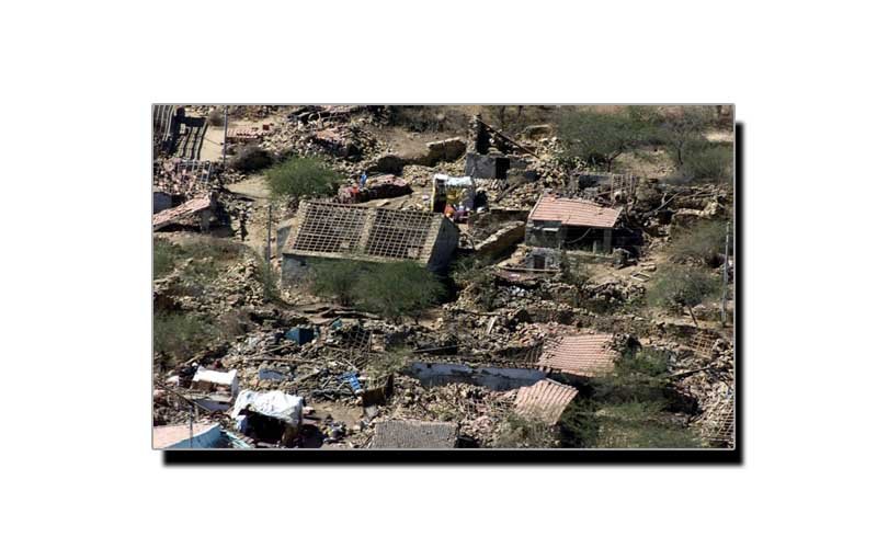26 جنوری، ہندوستان کے بدترین زلزلوں میں سے ایک کا دن