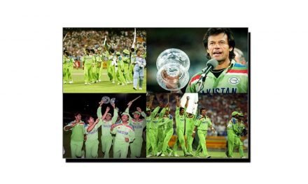 25 مارچ، جب پاکستان کرکٹ کا عالمی فاتح قرار پایا