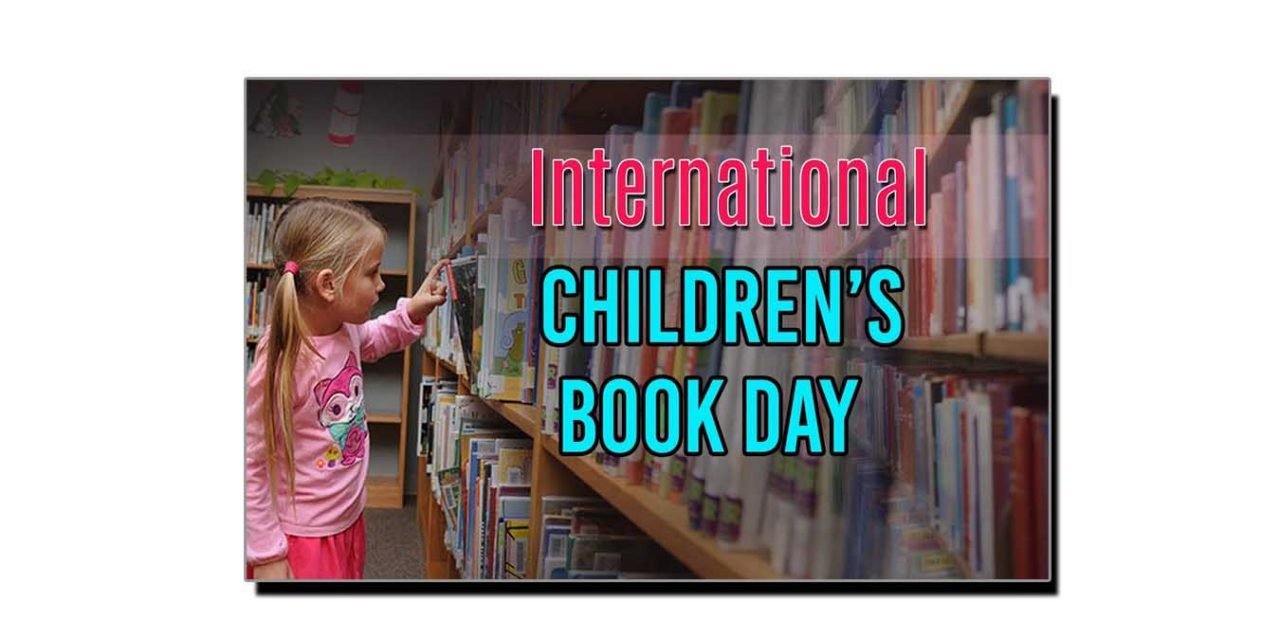 2 اپریل، بچوں کی کتابوں کا عالمی دن