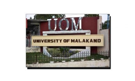 ملاکنڈ یونیورسٹی کا نوحہ