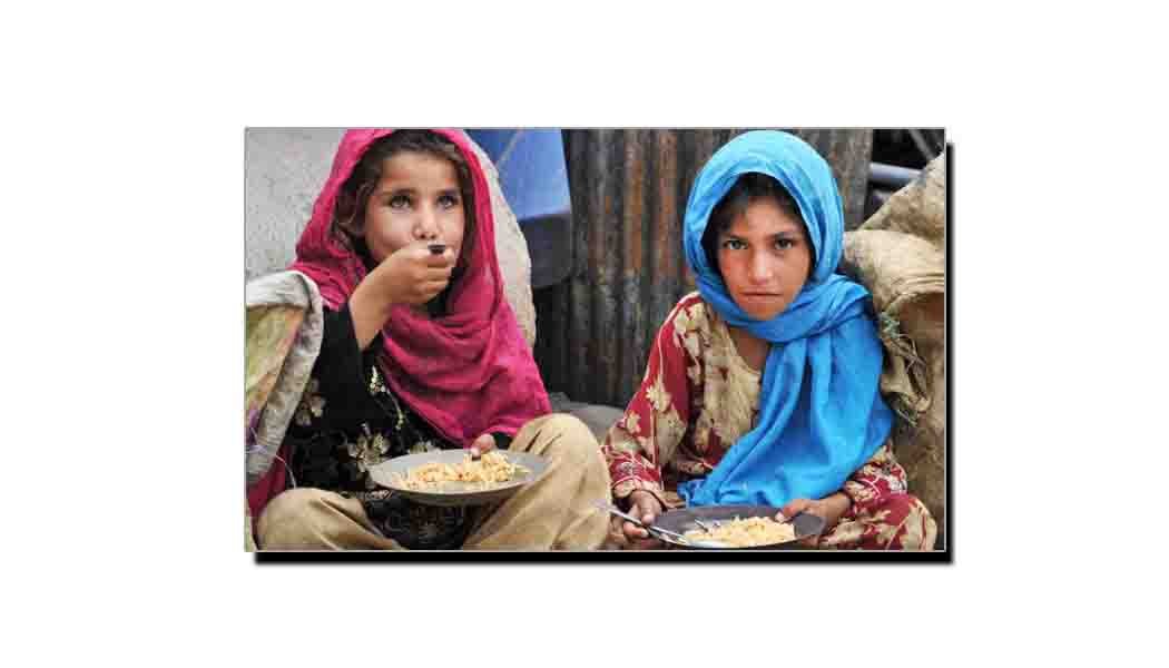 افغانستان، لاکھوں افراد شدید غذائی عدم تحفظ کا شکار
