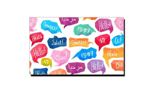مقامی زبانوں کے ناموں کی بحث