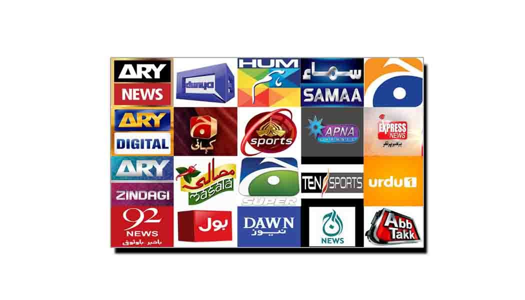 خیبر پختونخوا اور بلوچستان میڈیا پر نظر انداز کیوں؟