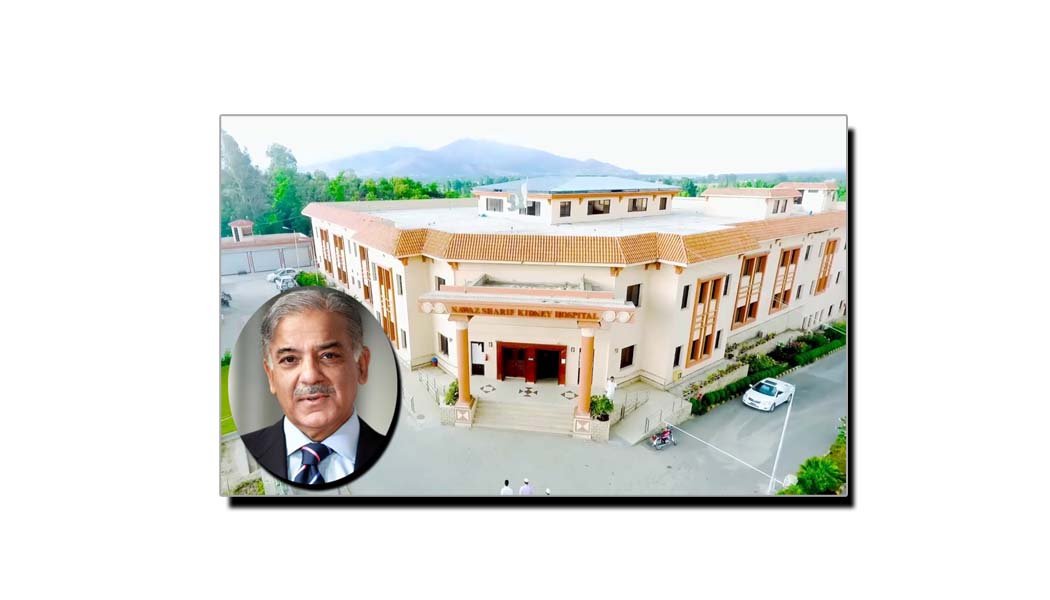 وزیرِ اعظم نے اپنی تنخواہ کڈنی ہسپتال سوات کو عطیہ کردی