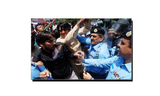 پنجاب پولیس کا نفرت آمیز رویہ