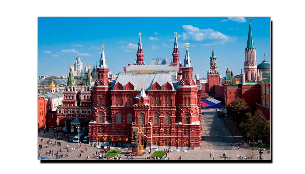ماسکو میں تاریخ کا سٹیٹ میوزیم