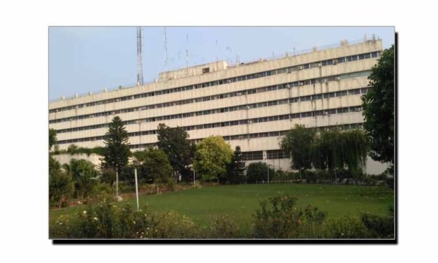 تاریخی ادارہ ریڈیو سٹیشن پشاور