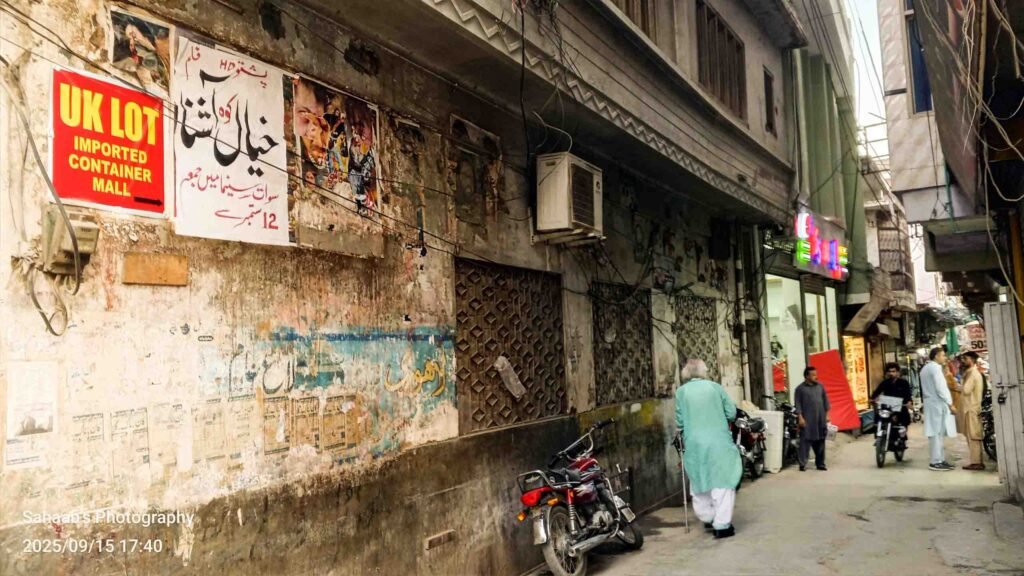 Photo Story by Journalist Comrade Amjad Ali Sahaab